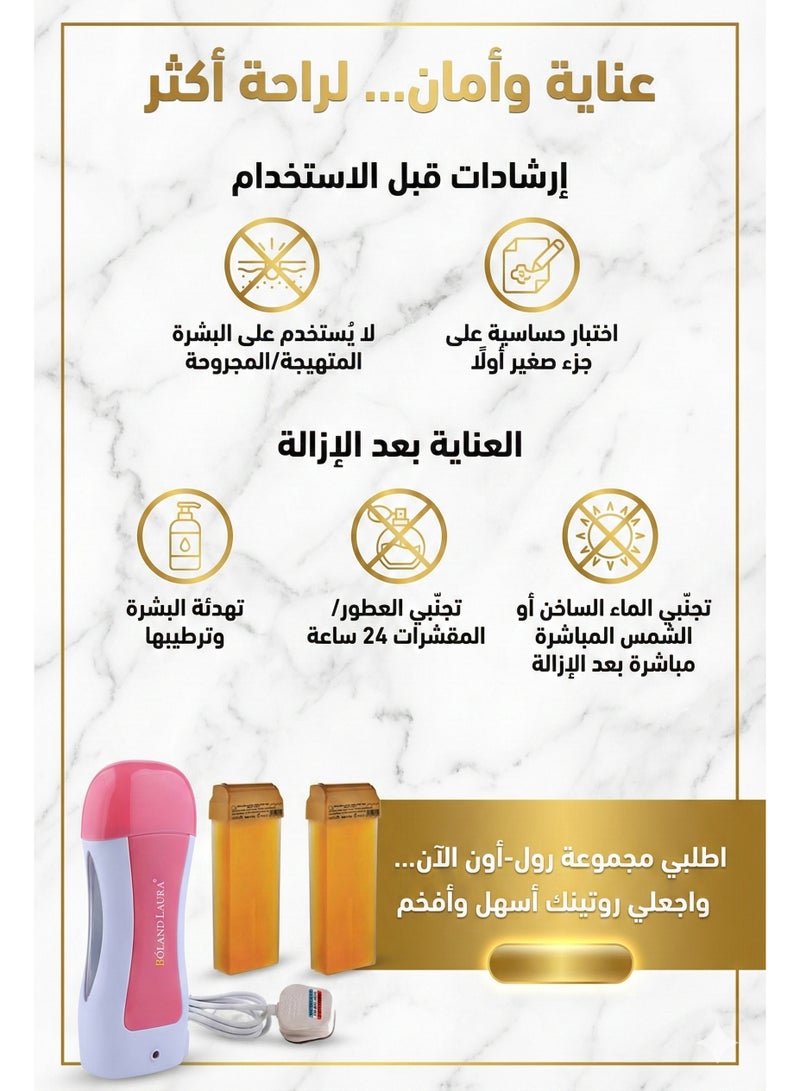 BOLAND LAURA Professional Roll-On Wax Heater for Hair Removal by Boland laura with 100ml Wax Cartridge – Fast and Safe Home Wax Warmer for All Skin Types - Image 5
